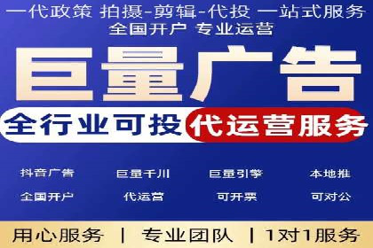 案例解析：SEM搜索引擎优化助力企业实现业绩增长